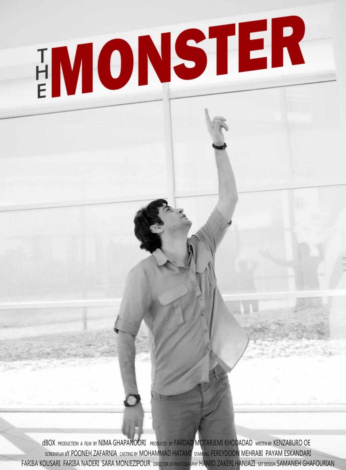 The Monster poster